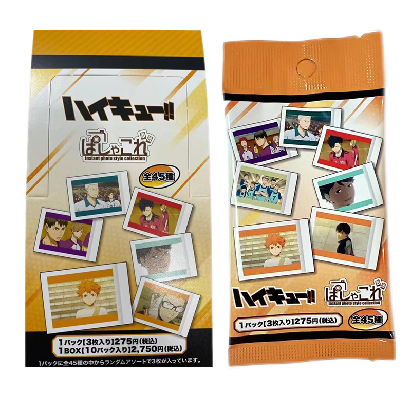 【盒】琳排球少年场面写-拍立得（全45种） 盲盒