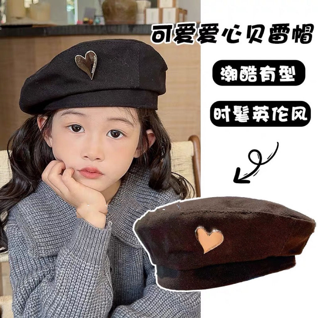 儿童贝雷帽2023春秋季新款宝宝可爱帽子男女童韩版百搭复古画可爱
