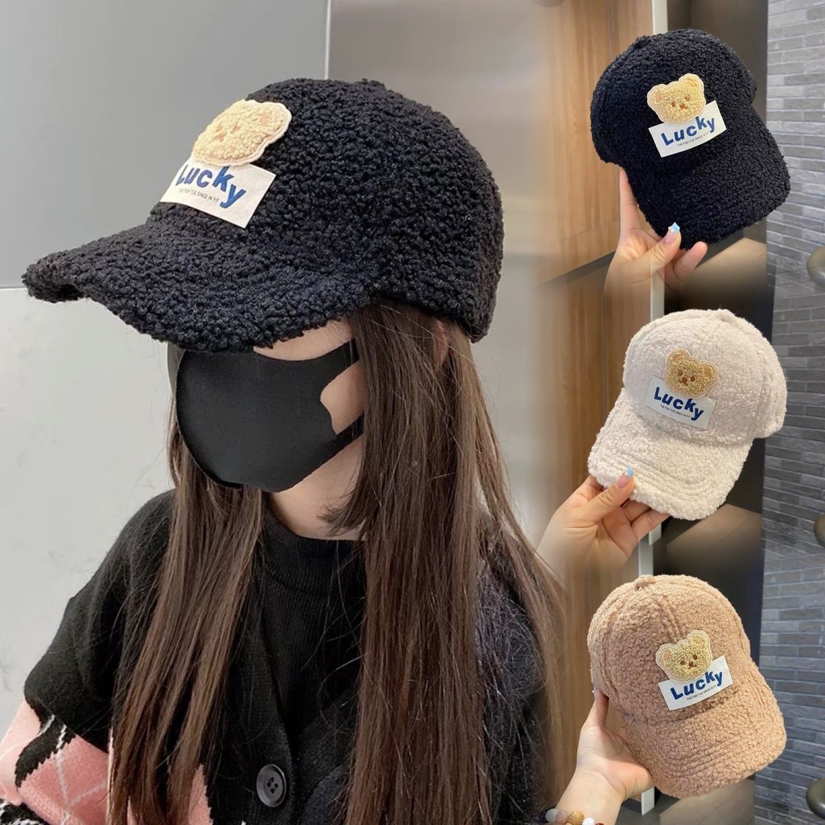 儿童帽子鸭舌帽秋冬小熊加绒女童棒球帽韩版百搭保暖防风宝宝可爱