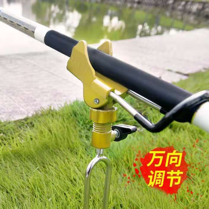全金属手海两用鱼竿炮台架杆支架地插炮台支架渔具配件架竿便携