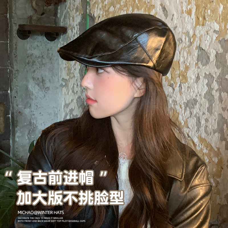 pu皮质前进帽女秋冬复古日系英伦风鸭舌报童帽时尚百搭八角画家帽