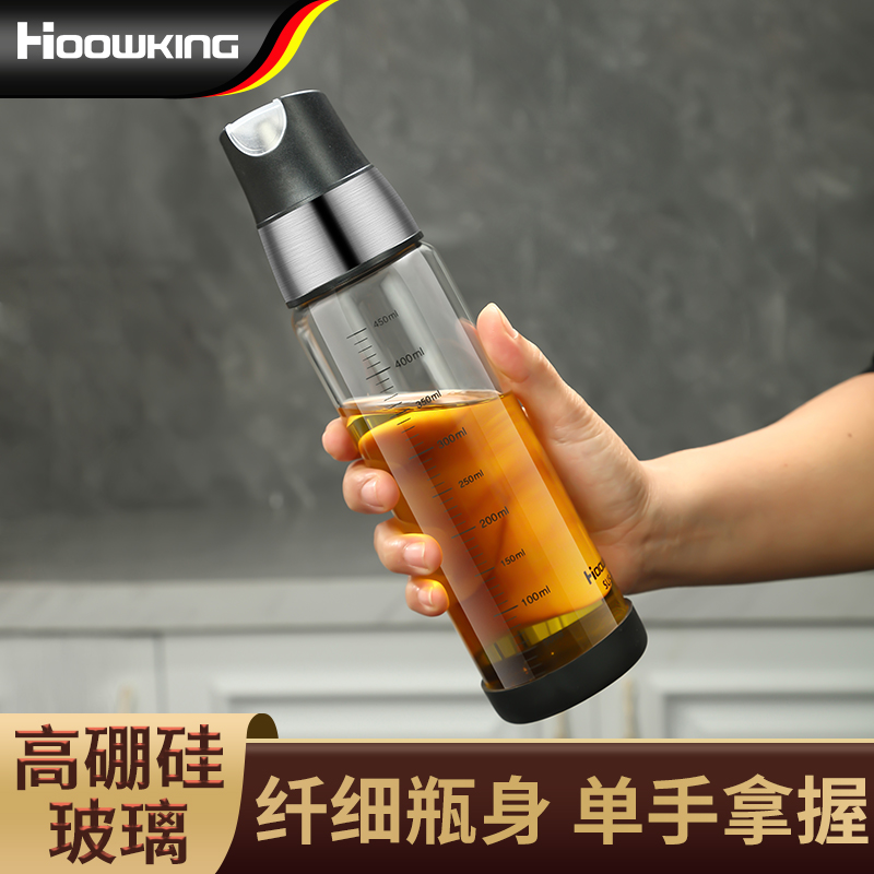 【合庆】轻奢家用玻璃厨房自动开合重力油壶防漏酱油醋瓶油罐醋壶