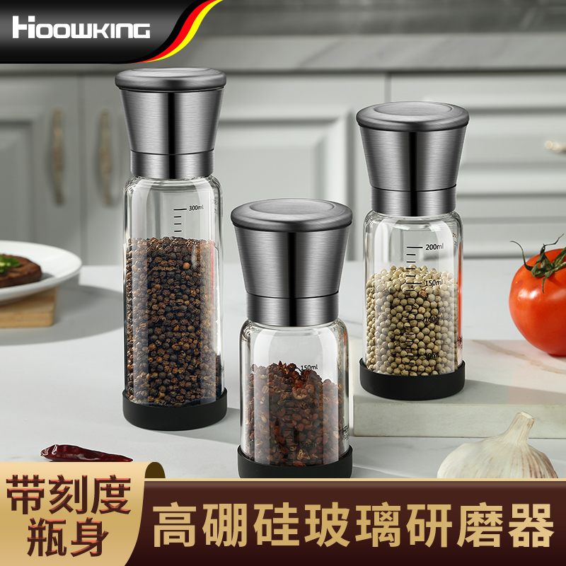 【合庆】玻璃胡椒研磨器家用手动花椒海盐芝麻黑胡椒研磨器撒料瓶
