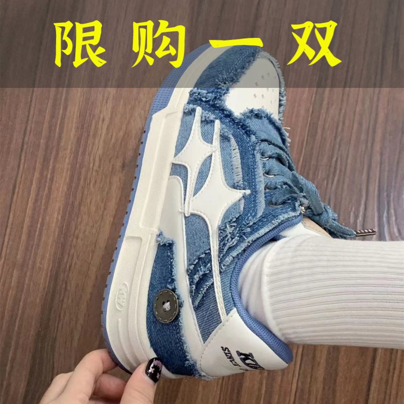 季回力休牌新国潮学院面包鞋牛仔蓝撞色小众设计字母板鞋女运动