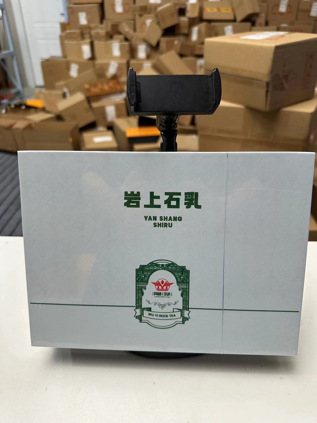 【改价链接】YM/岩上石乳武夷岩茶高品质送礼自喝款非直播拍下无效
