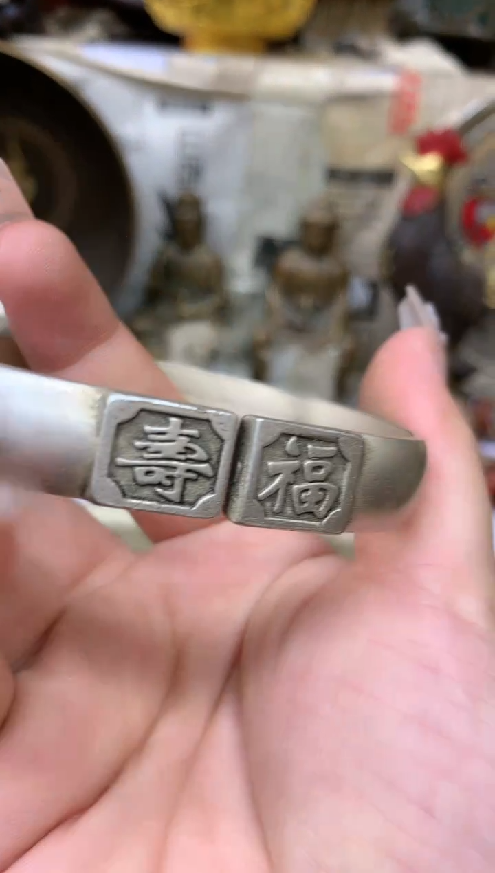 【闪购商品】书法