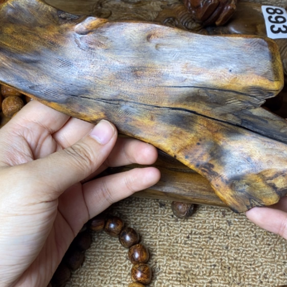 【闪购商品】香道类