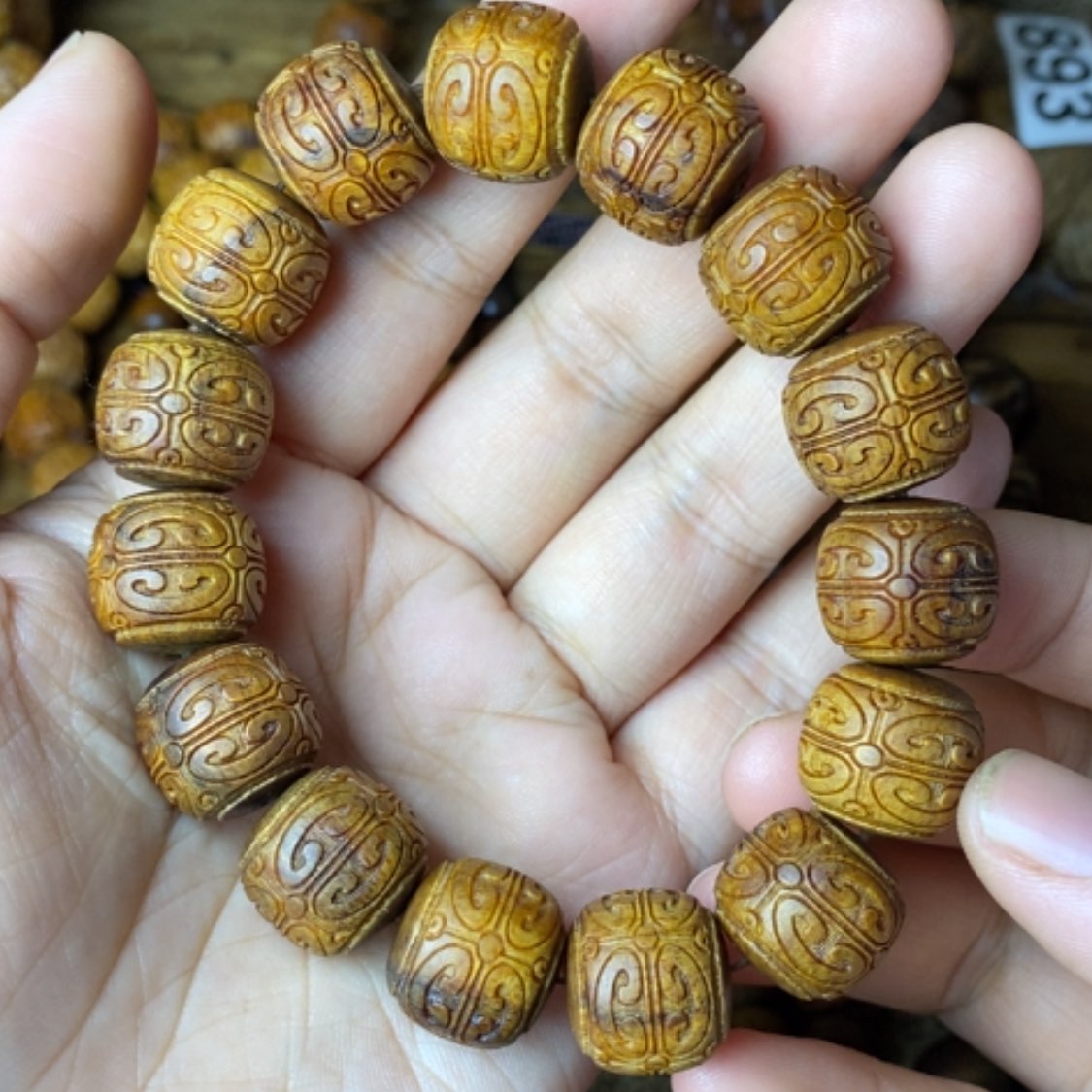 【闪购商品】香道类流**。