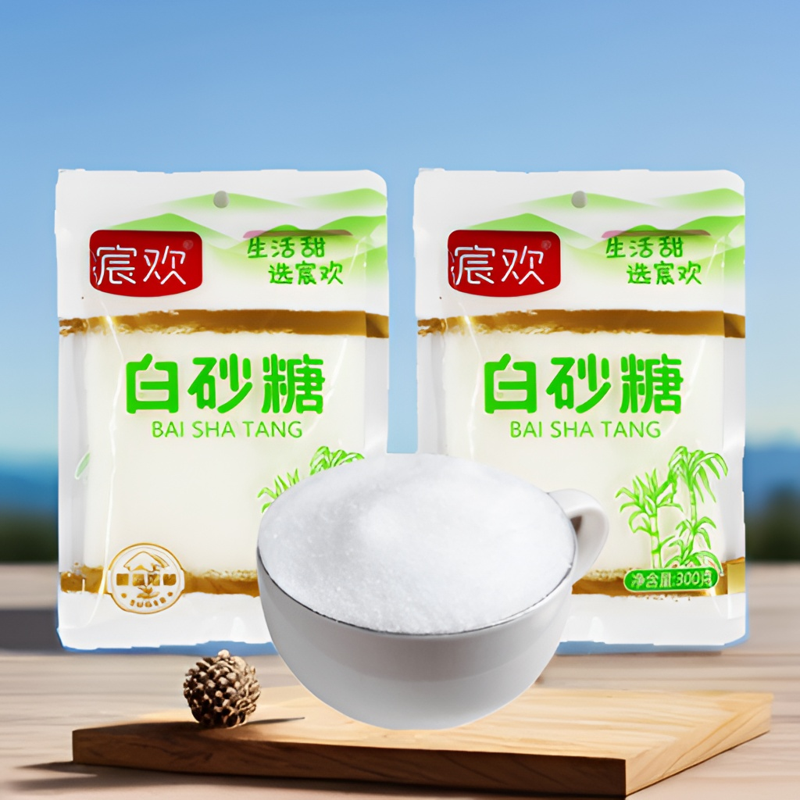 小包装白糖传统制作工艺甜味烹饪甜品用糖宸欢独立包装食用白砂糖