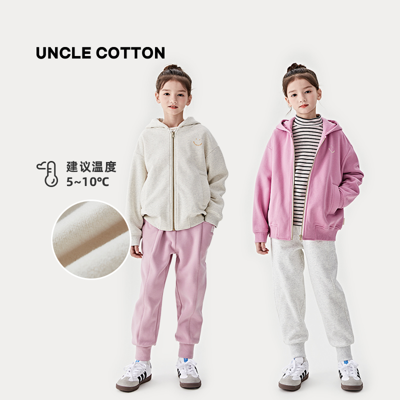 【保暖外套】棉叔叔女童男童连帽加厚儿童卫衣保暖外套347931004