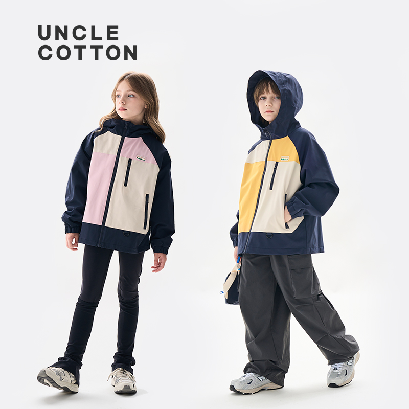【断码秒】棉叔叔男女童保暖夹克户外抗风拒水连帽外套352131006