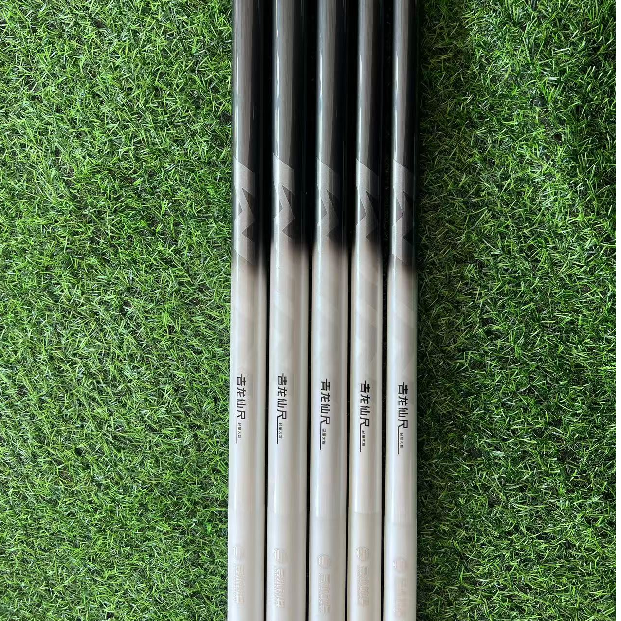 青龙仙尺轻量大物杆