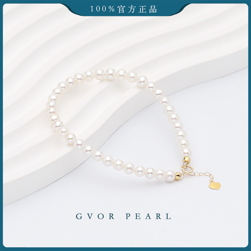 【源头 破价！】 淡水珍珠手链 4-5mm c1188