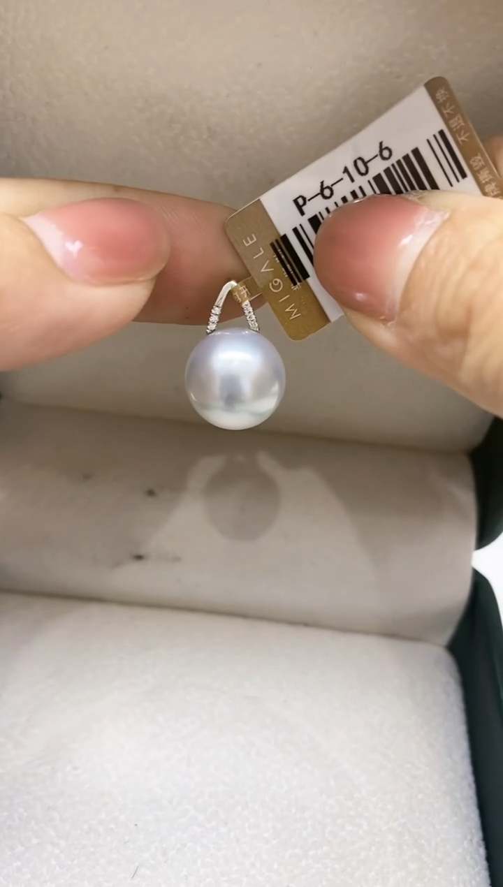 【闪购商品】海水珍珠LL18K金镶嵌01澳白吊坠赠链@@p0510