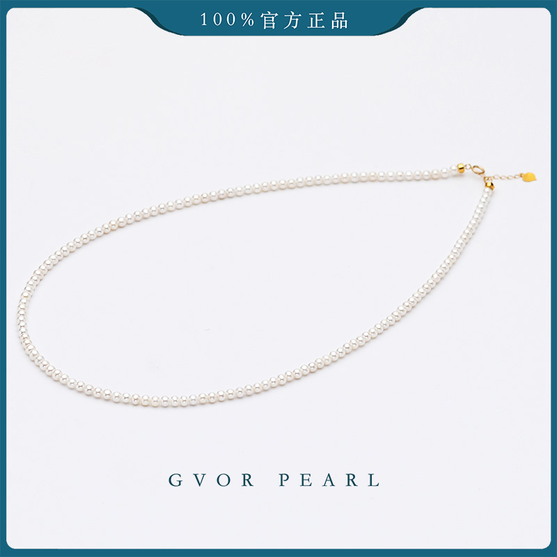 【老板推荐】3-4mm 18K金高定强光暗夜精灵baby珠小米链BY888