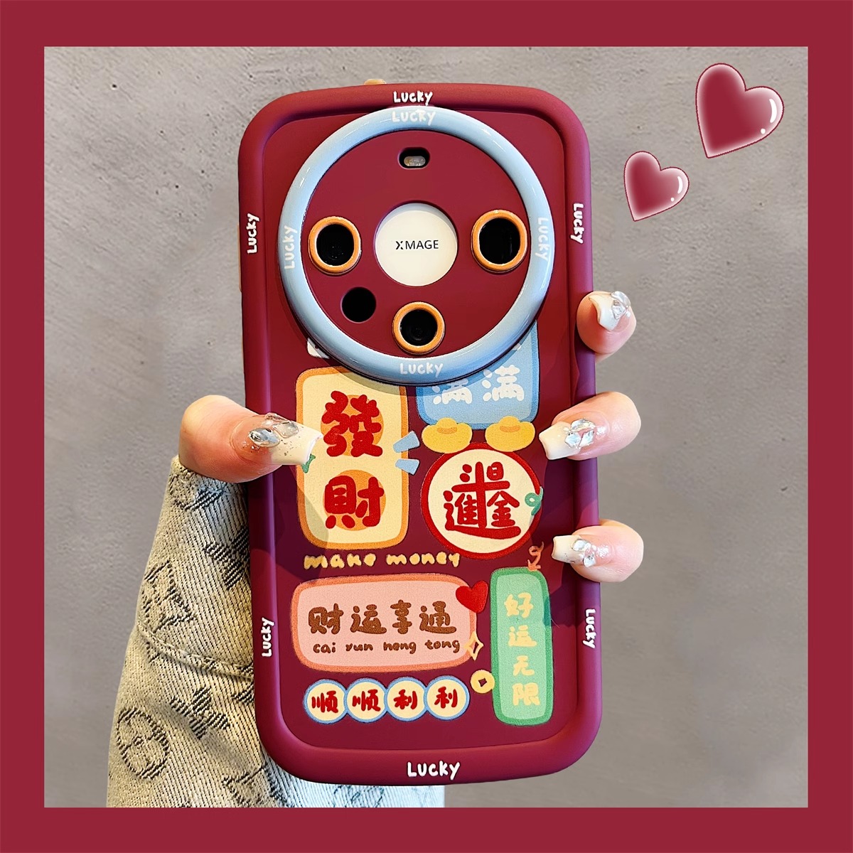 华为mate60pro新款手机壳国风mate50创意好运亨通文字40红色喜庆