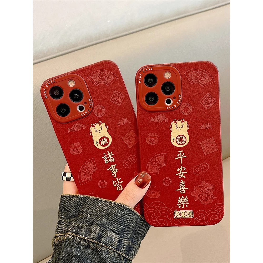 iPhone14手机壳新款彩绘苹果15Promax文字书法国潮红色浮雕小羊皮