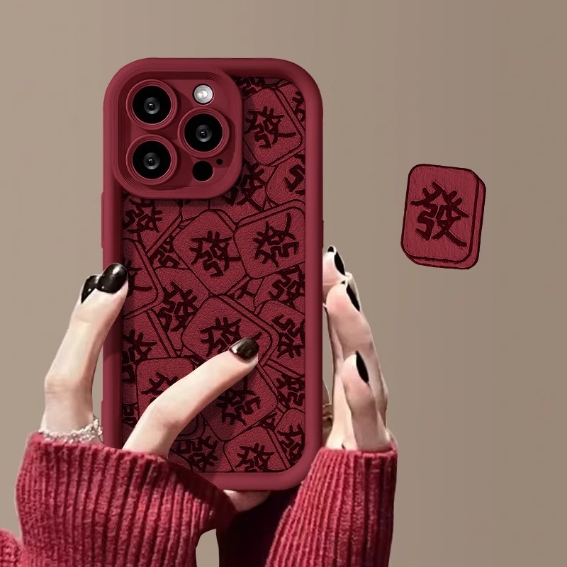 苹果15promax手机壳全包镜头防摔iphone14pro保护套13红色新年款
