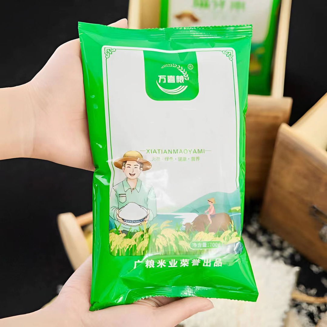 非米桶 到手一包700g虾田猫牙 米桶由米桶厂家补贴 问题联系客服