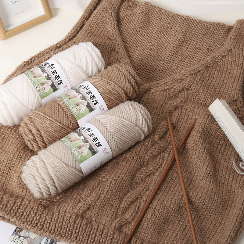 棒针245粗羊毛线手工编织毛线团手编外套马甲毛衣diy围巾粗毛线