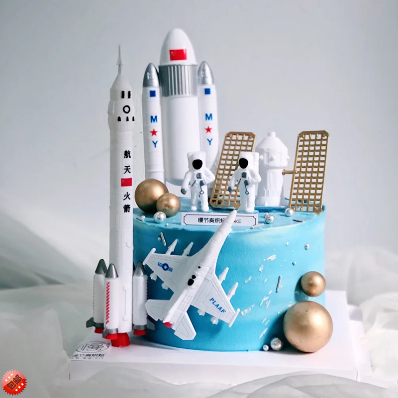 太空人蛋糕摆件太空男孩航空航天火箭生日蛋糕装饰六一儿童节插牌