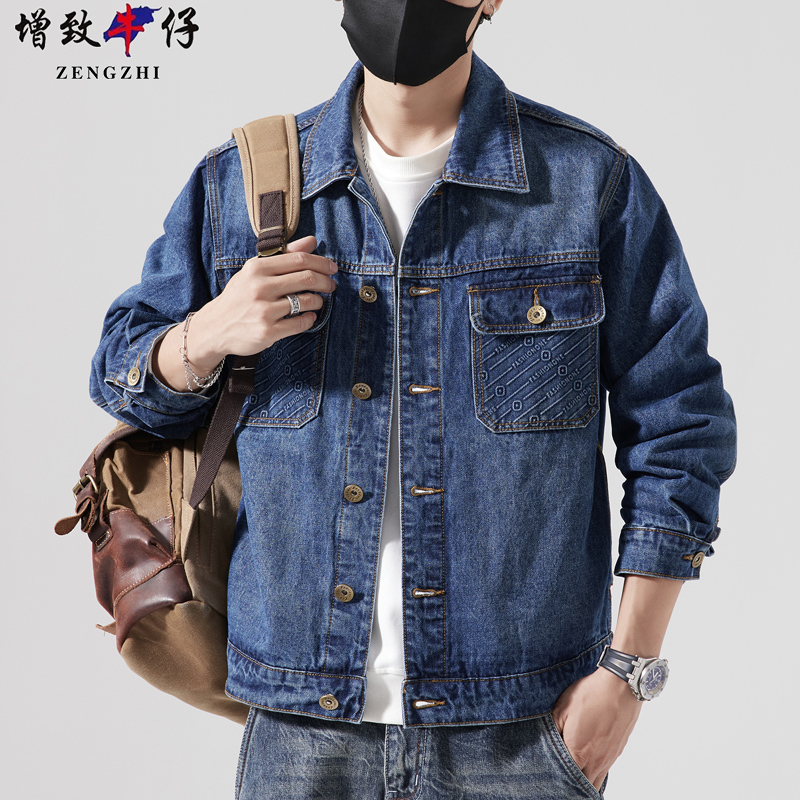 ZENGZHI/增致牛仔春季牛仔外套男士修身休闲男装上衣服夹克潮百搭
