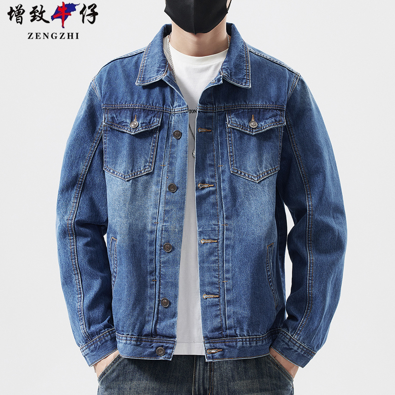 ZENGZHI/增致牛仔早秋牛仔外套男士修身休闲男装上衣服夹克韩版