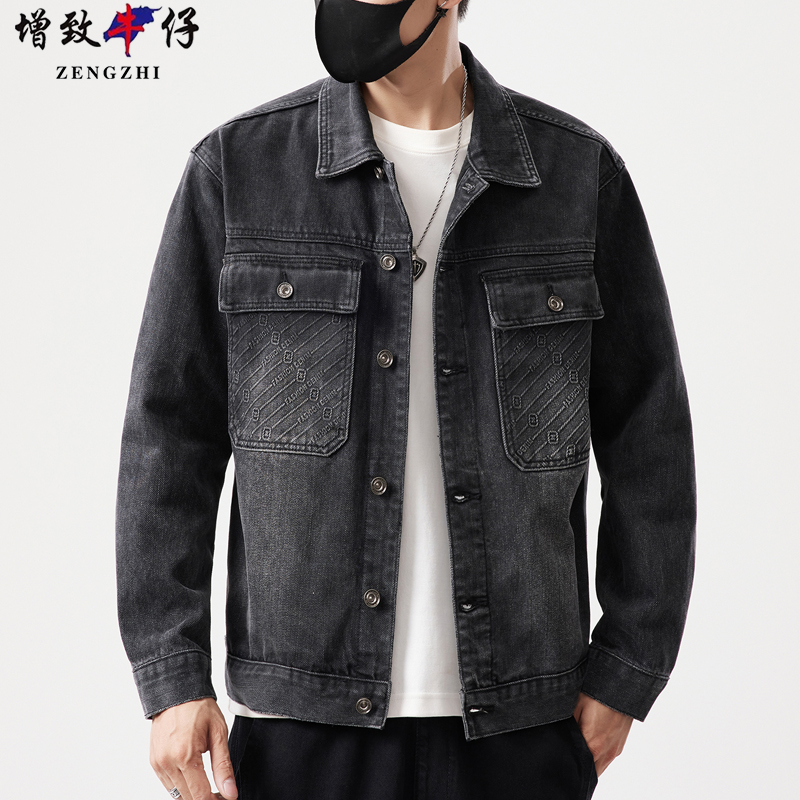 ZENGZHI/增致牛仔牛仔外套男士秋冬款修身休闲男装上衣服夹克黑灰