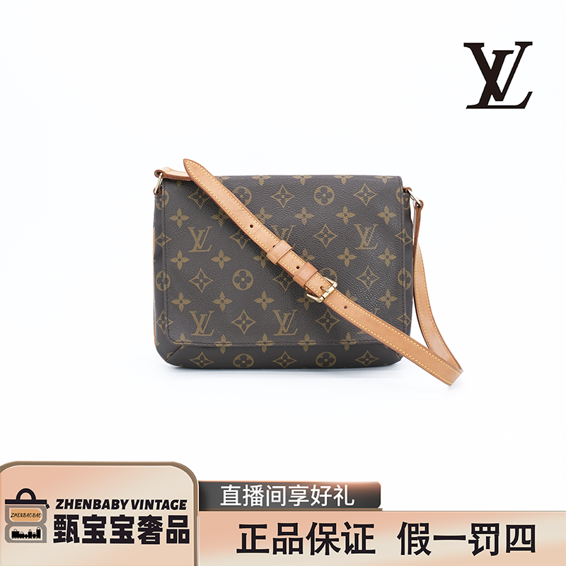 95新   LouisVuitton 路易威登 横版王菲 全原/ 经典老花包