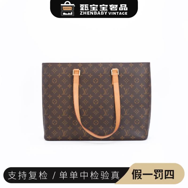 99新甄宝宝/LV 中古横版薇薇安大号ＨＤ