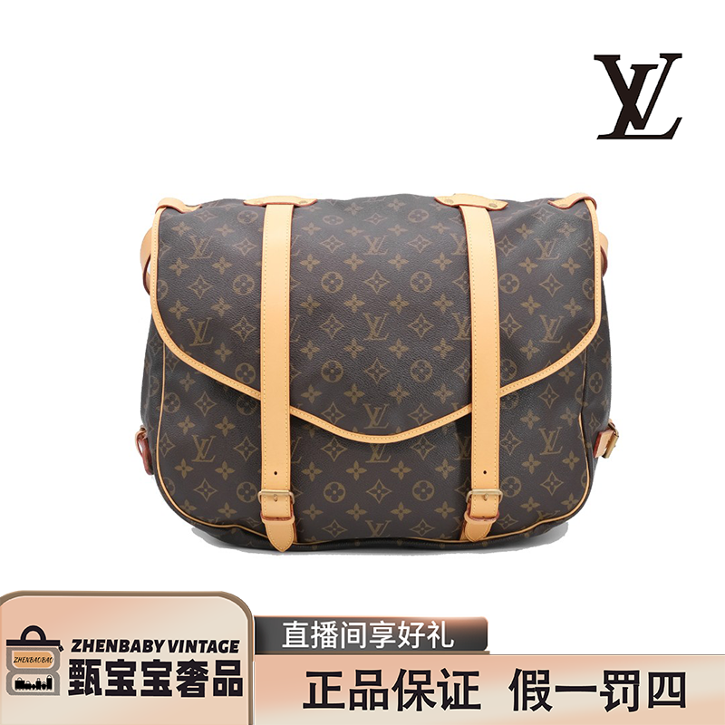 95新  LouisVuitton 路易威登 双子星 大号 / 经典老花斜跨包