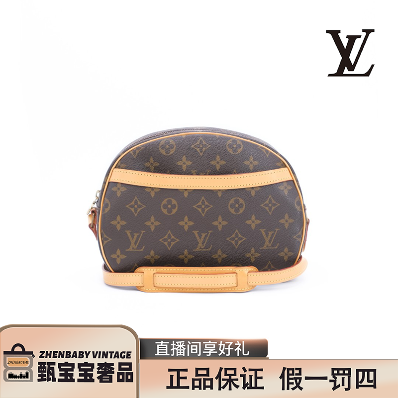 95新   LouisVuitton 路易威登 苹果包 / 经典斜跨老花包