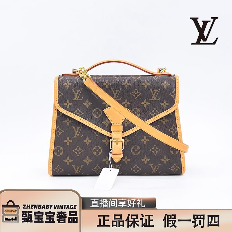 95新  LouisVuitton 路易威登 小号 IVY 公文包宋佳同款