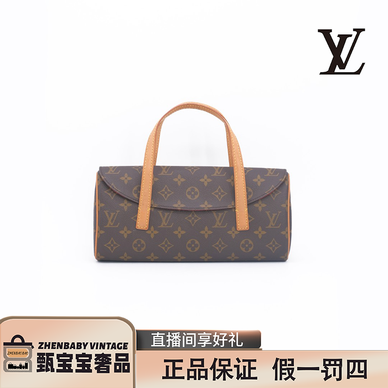 95新  LouisVuitton 路易威登 中古款晚宴法棍全原/ 经典手提包