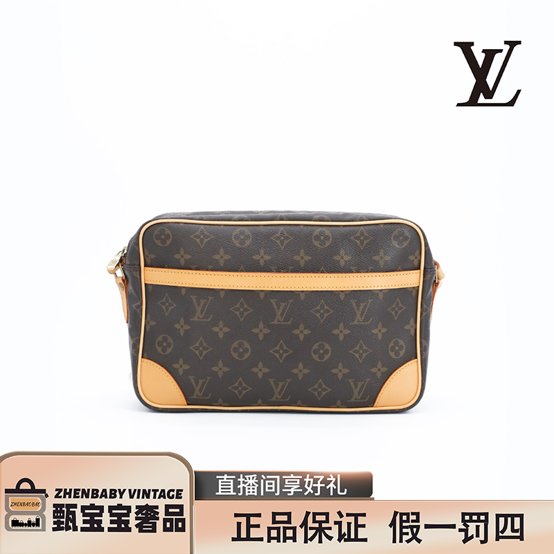 95新   LouisVuitton 路易威登 28相机后换/ 经典老花相机包