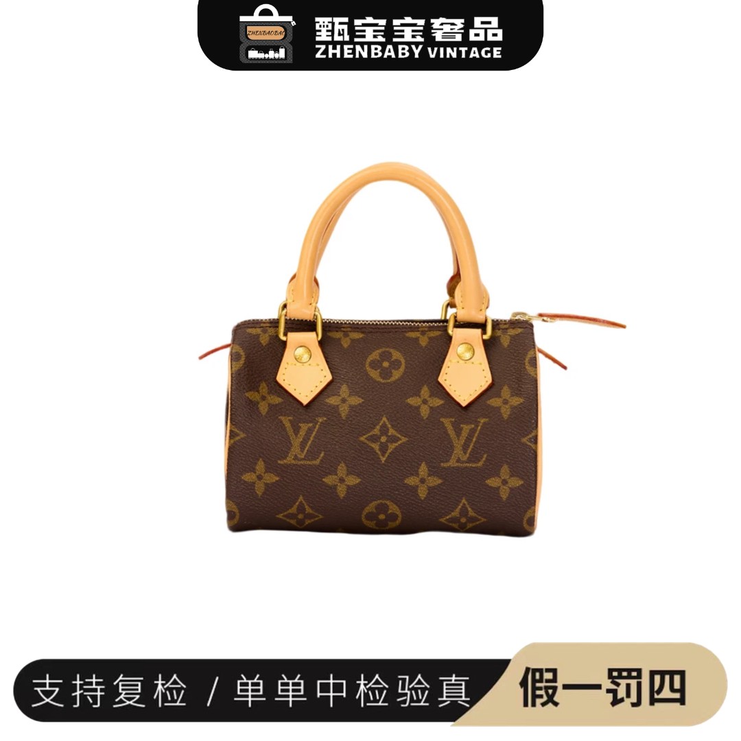 99新 LouisVuitton/路易威登 NEO  speedy mini/精致小包