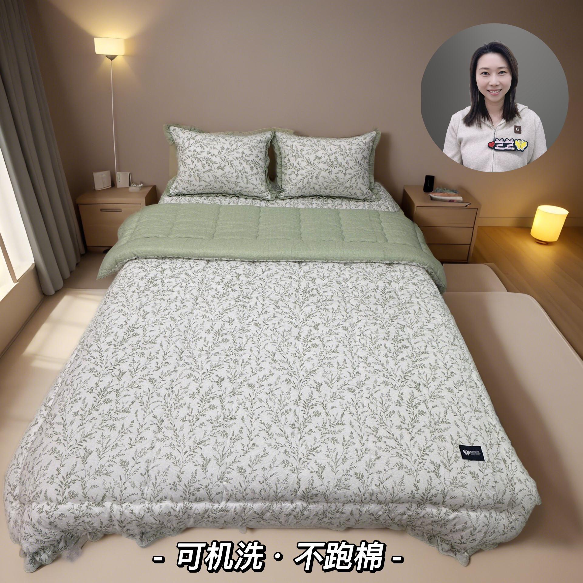 12号奥地利蓝晶莫代尔4件套双人水墨榉木四季机洗印花小清新绗缝