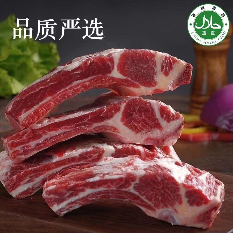 原切牛排穆祥源安格斯牛肋排手把牛肋排 1.25kg×2袋  共5斤