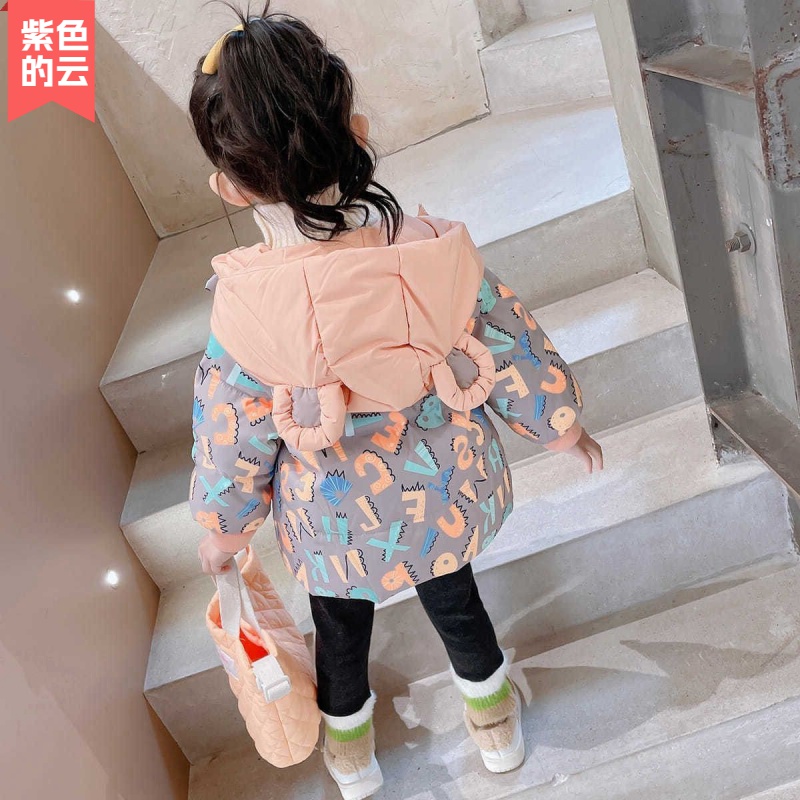 紫色的云女童棉服外套2024冬季新款加棉加厚儿童洋气连帽棉衣厚外
