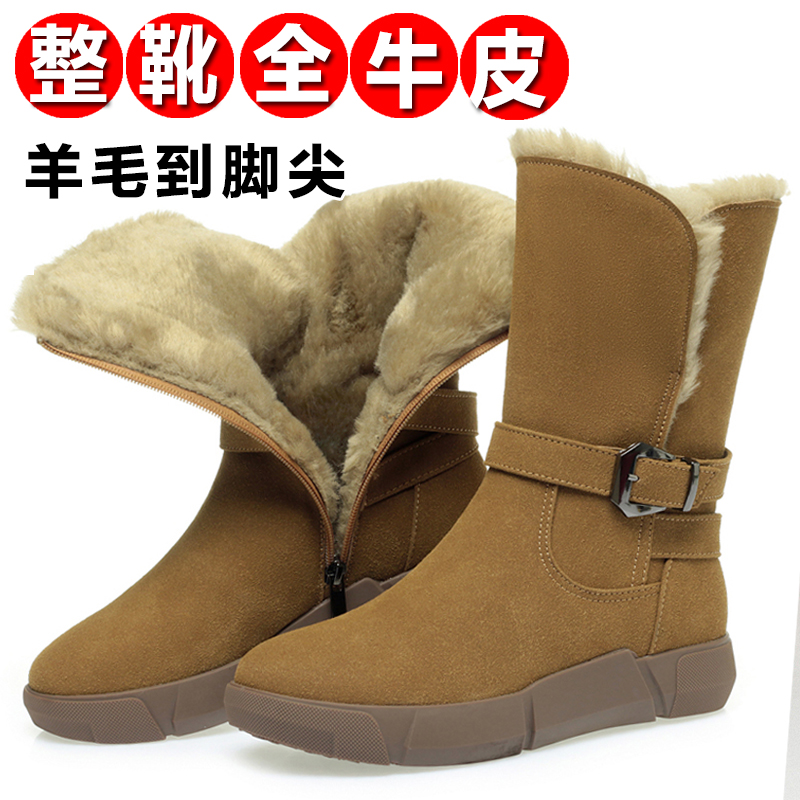 百丽纯爱皮毛一体正宗雪地靴女款中筒女式雪地鞋潮大码靴子女加