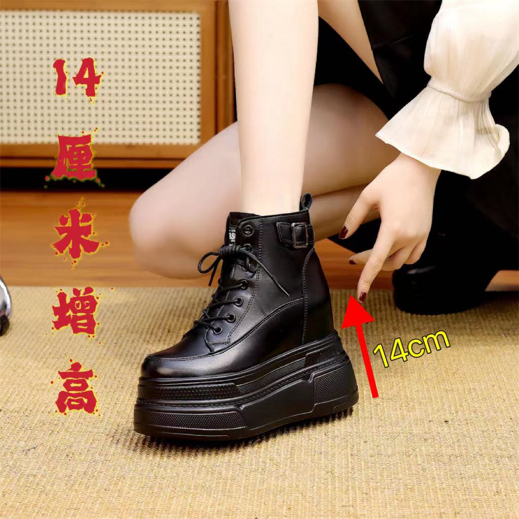百丽纯爱2023新款14厘米马丁靴女超轻厚底增高小个子女靴12厘米