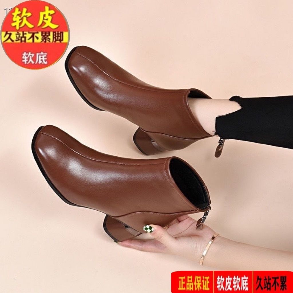 百丽纯爱方头中高跟百搭短靴女靴2023新款秋冬季气质单靴软皮粗