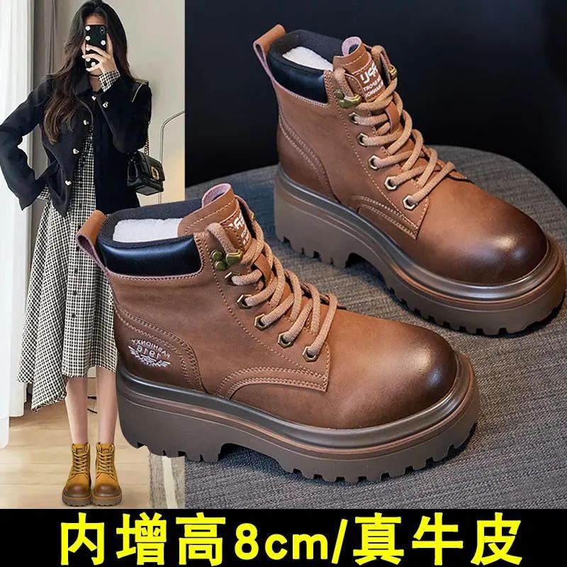 百丽纯爱大黄靴2023新款英伦风帅气真皮马丁靴女内增高小个子厚