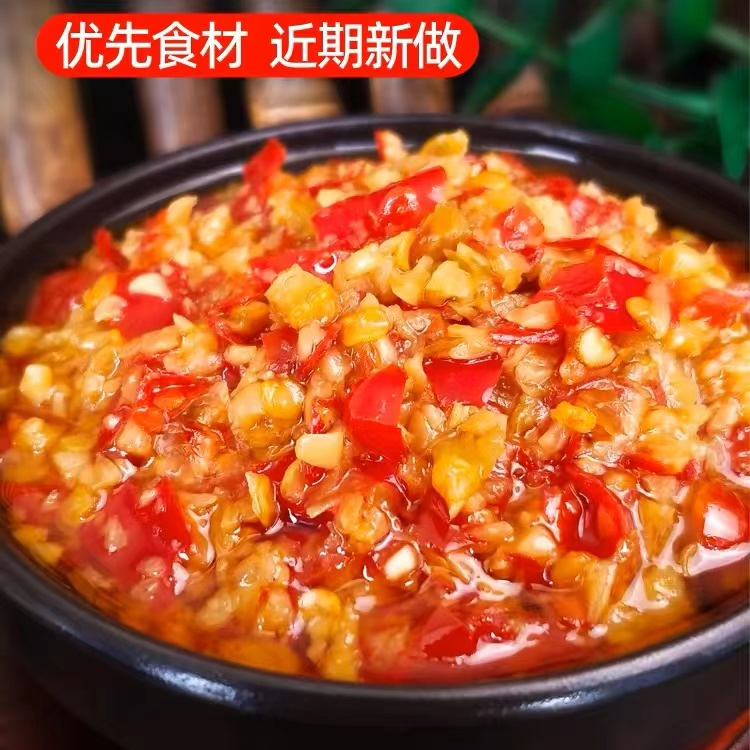 农家秘制辣椒酱剁椒酱炒菜下饭浓郁拌饭好吃即食蒜香辣酱新鲜好吃