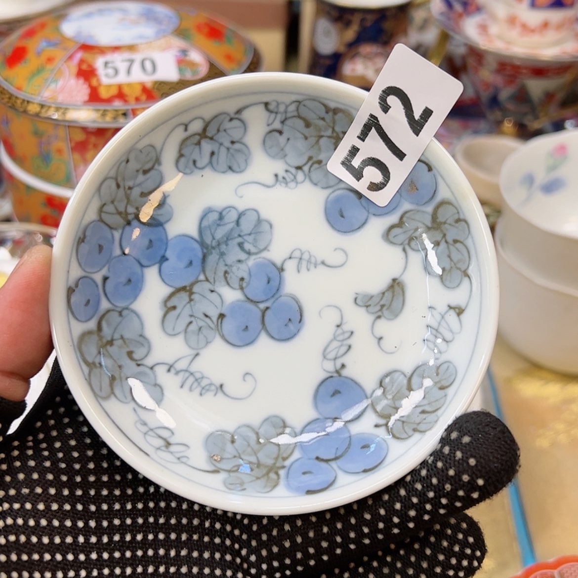 【闪购商品】瓷器瓷器瓷器瓷器
