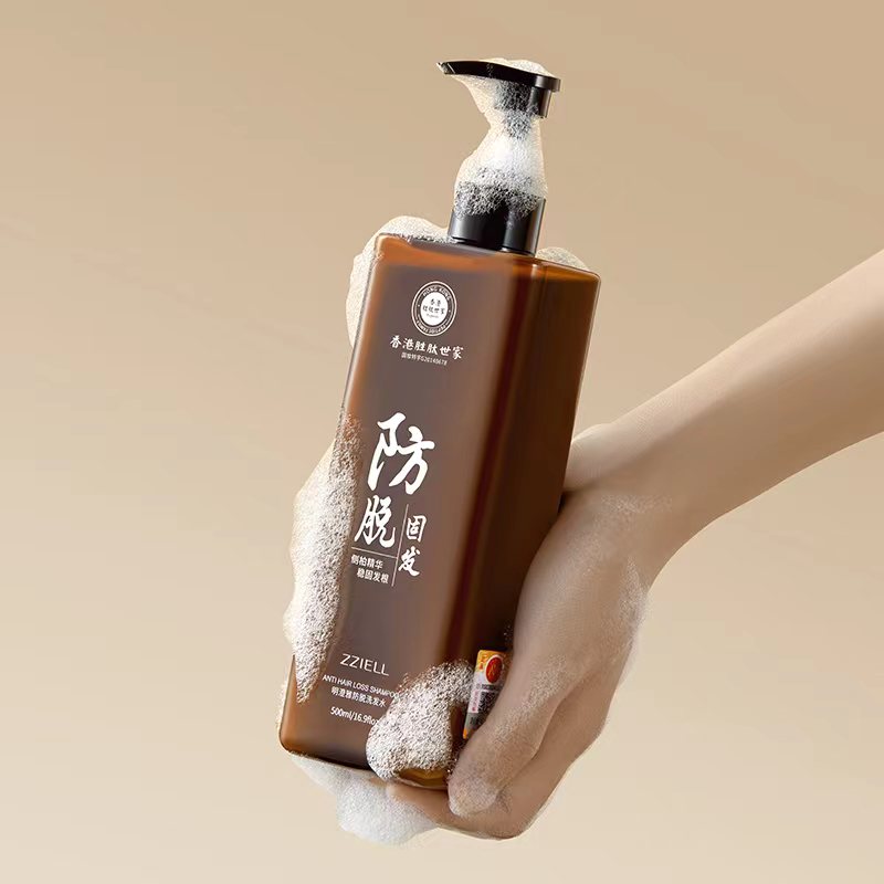 mingchengya防脱洗发水