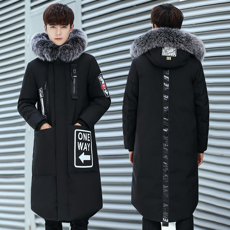 羽绒服【羽绒服】冬季男士羽绒服男中长款男韩版修身青少年