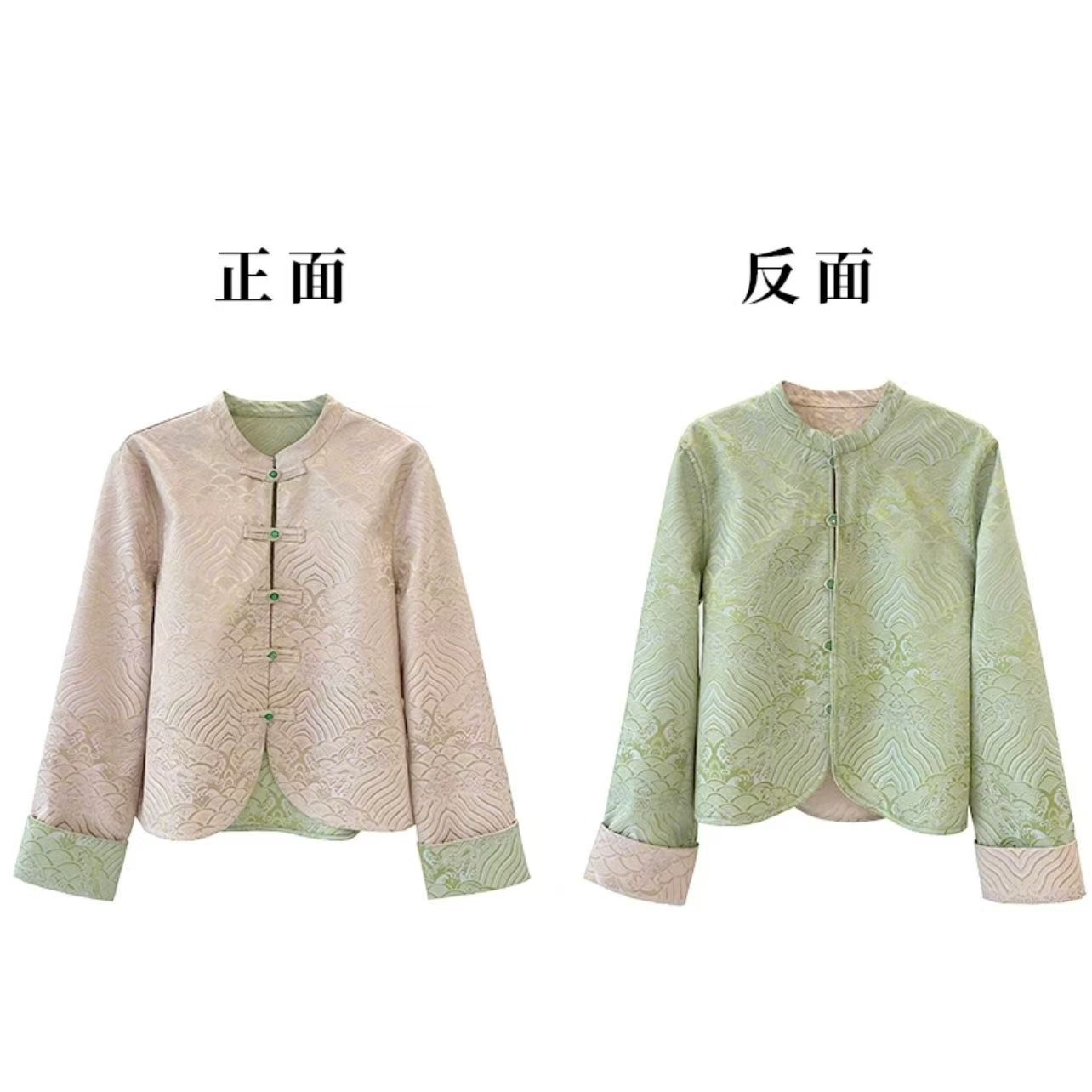 夏荷双面双穿高定简约百搭上衣提花撞色女国风宽松双面穿短外套女