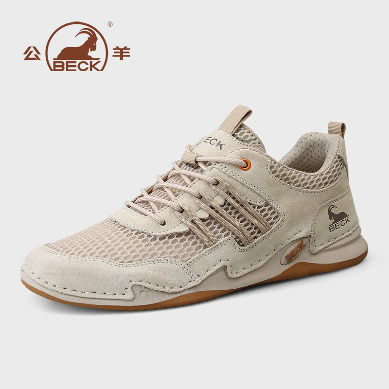 BECK/公羊秋季款男士头层皮鞋男鞋意大利休闲皮鞋男潮鞋透气时尚