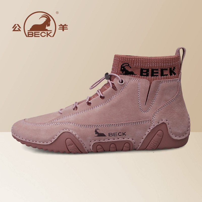 BECK/公羊新款女士意大利纯手工休闲皮鞋女鞋潮鞋户外RX-3055-